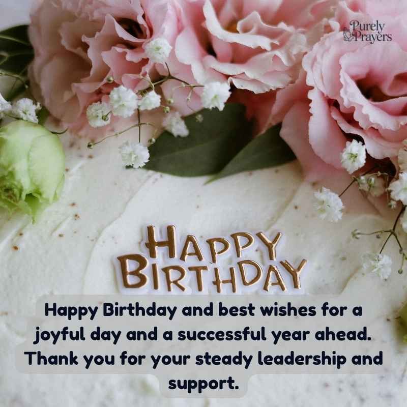 Simple and Short Messages for Office Cards