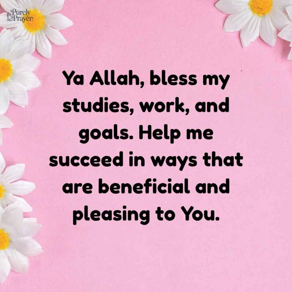 Islamic Dua Style Blessings for Success and Protection